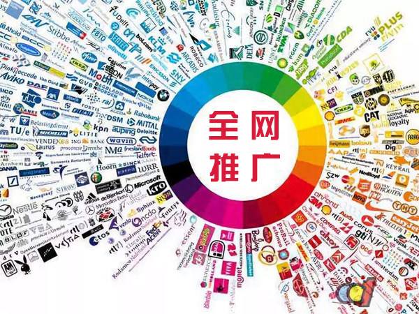 剑河传统企业进行网络营销需要注意的几个基础策略